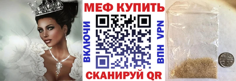Виды наркоты Новочеркасск Cocaine Гашиш Бошки Шишки