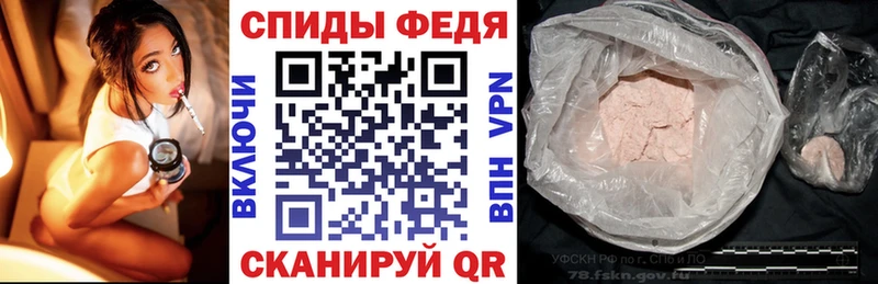 АМФ 98%  хочу   KRAKEN сайт  Новочеркасск 