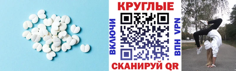 Ecstasy louis Vuitton  как найти наркотики  MEGA как зайти  Новочеркасск 