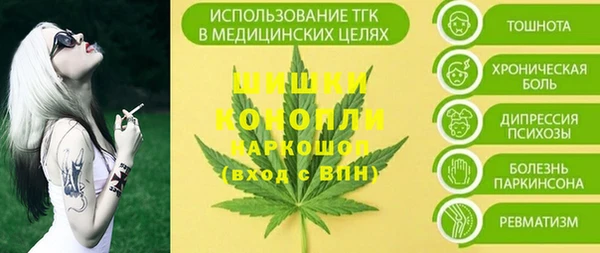 героин Вяземский