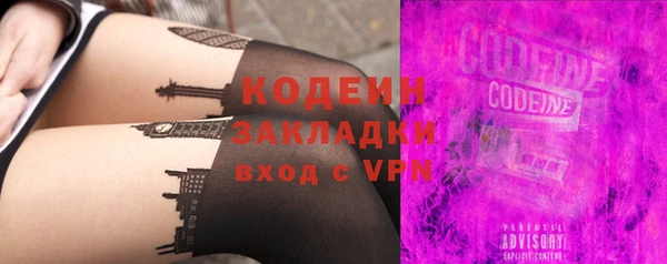 героин Вяземский