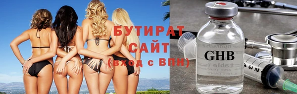 a pvp Волоколамск