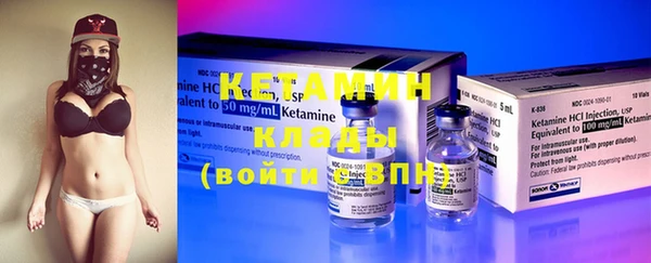 героин Вяземский