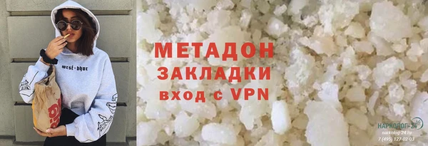 героин Вяземский
