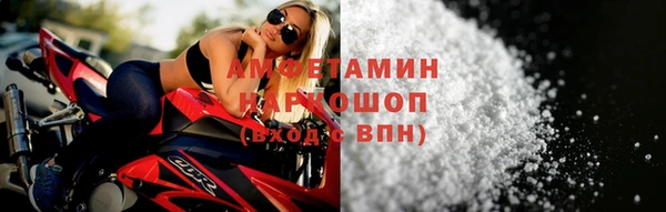 a pvp Волоколамск
