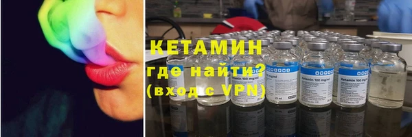 героин Вяземский