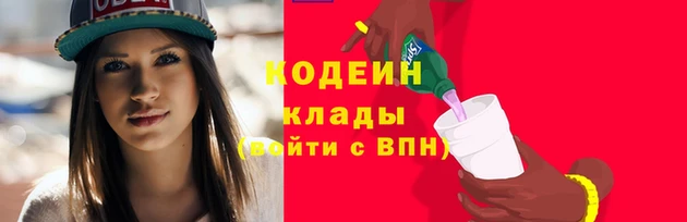 а пвп мука Вязники