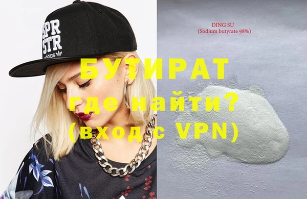 винт Семикаракорск
