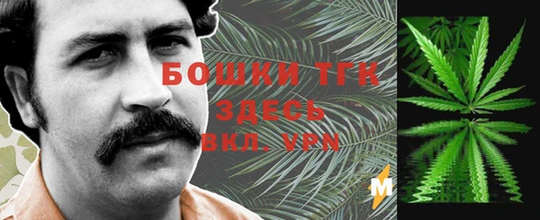 а пвп мука Вязники