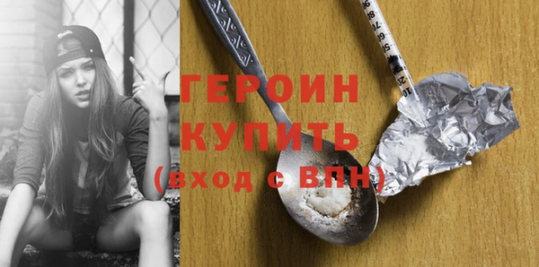а пвп мука Вязники