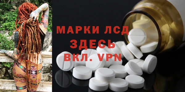 a pvp Волоколамск