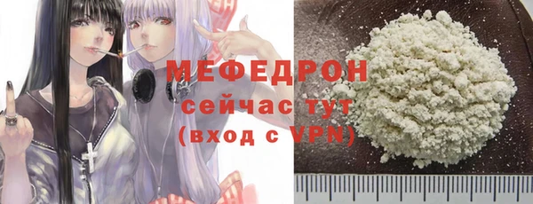 героин Вяземский