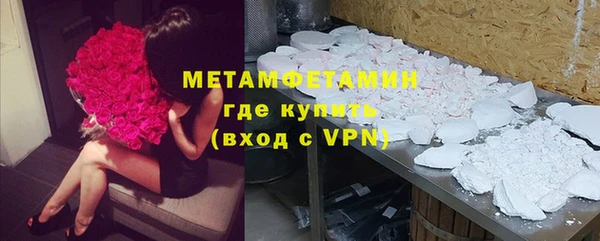 каннабис Вязьма